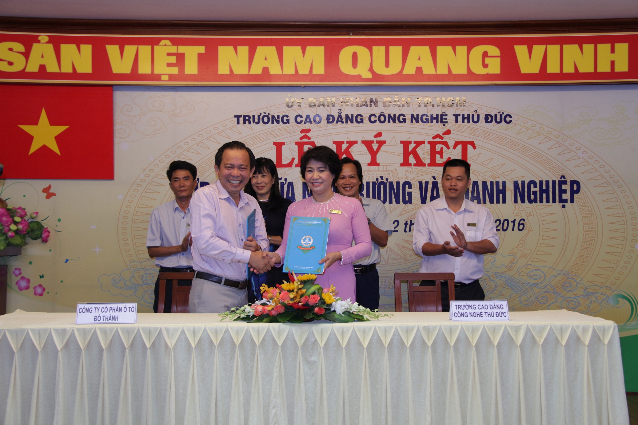 Công ty Cổ phần Ôtô Đô Thành