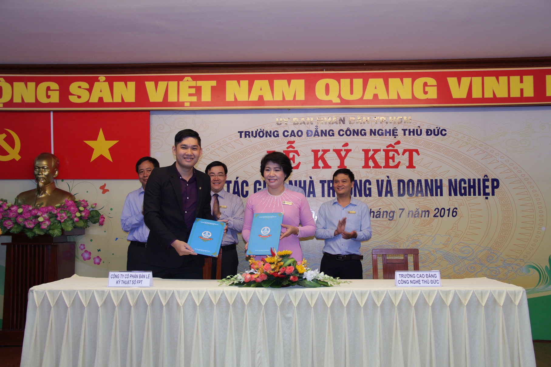 Công Ty Cổ Phần Bán Lẻ Kỹ Thuật Số FPT