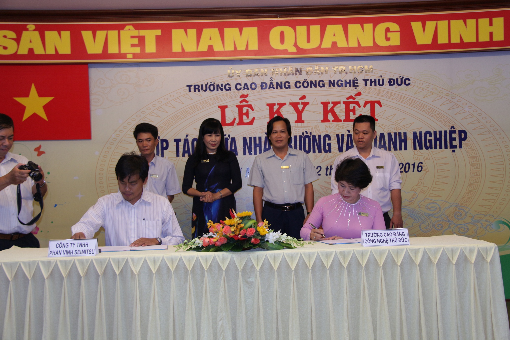 Công ty TNHH Phan Vinh SEIMITSU