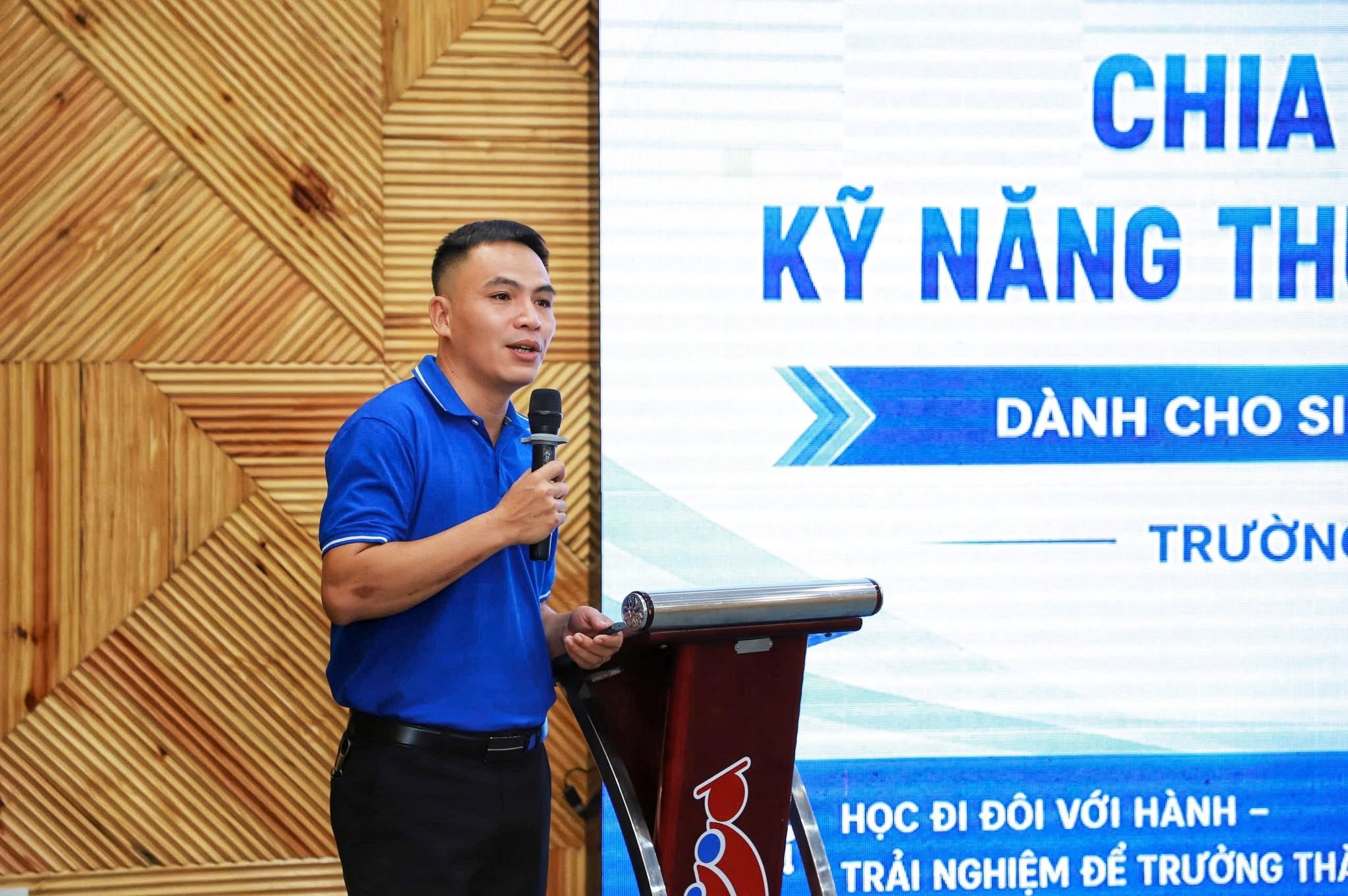 ĐỨCC