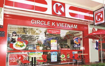 Chương trình “Cơ hội nghề nghiệp trong ngành bán lẻ cùng với Circle K” (toàn thời gian, bán thời gian, thực tập sinh)