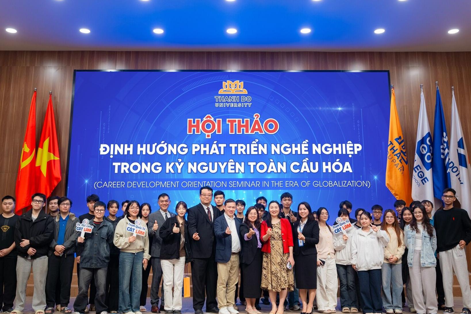 ✨ HỘI THẢO ĐỊNH HƯỚNG PHÁT TRIỂN NGHỀ NGHIỆP TRONG KỶ NGUYÊN TOÀN CẦU HÓA ✨ 