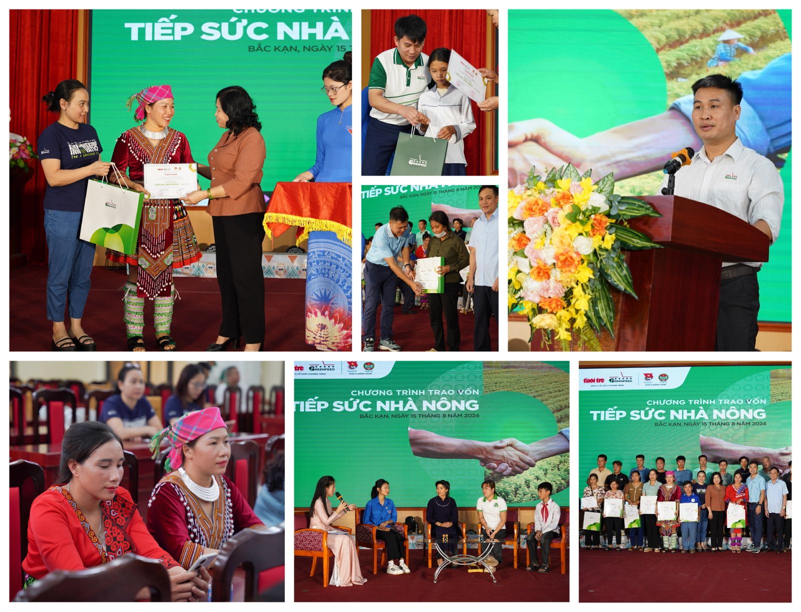 TSNN 1