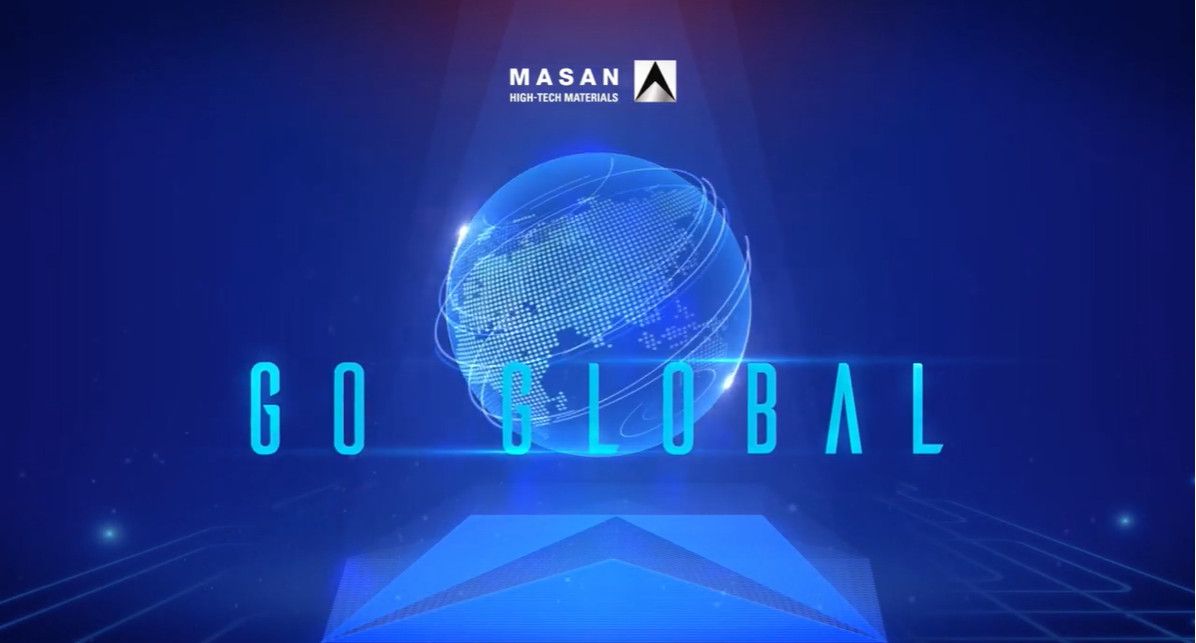 Masan High-Tech Material - AGM 2021