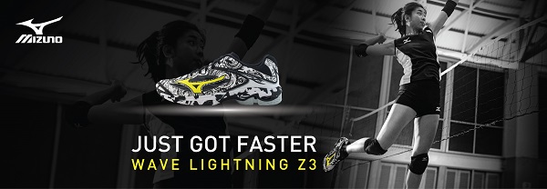 mizuno corp of hk ltd