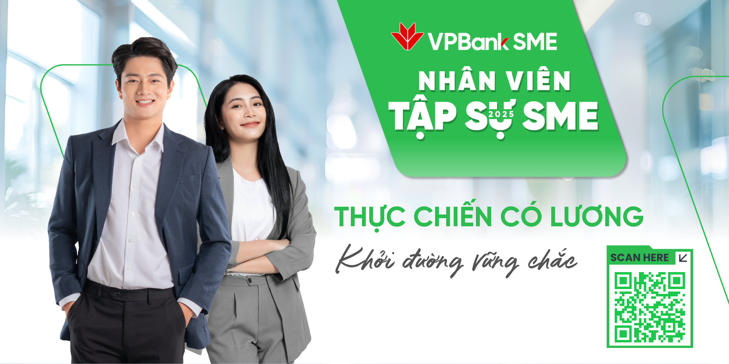 sme anh cover